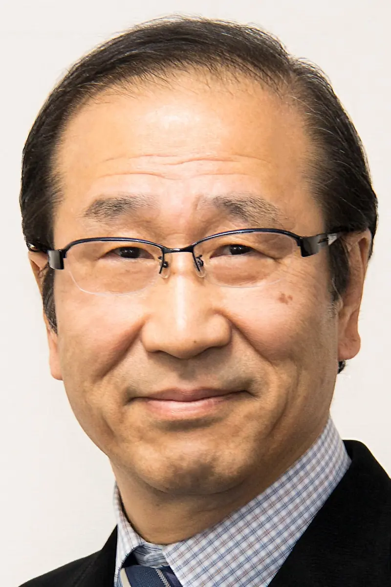 Susumu Kitagawa