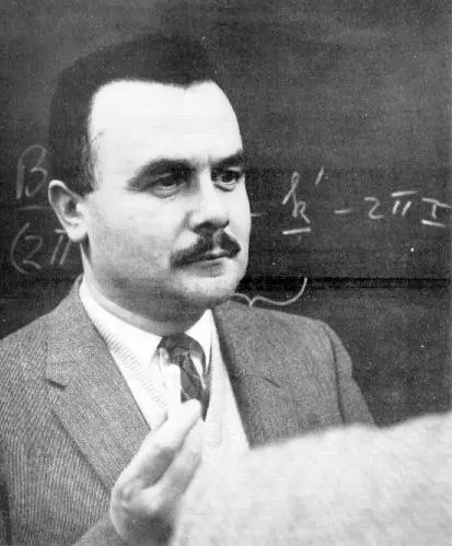 Bertram N. Brockhouse