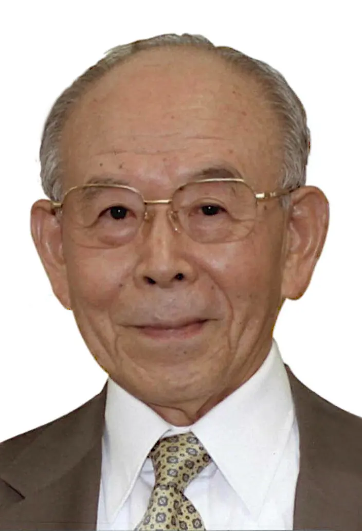 Isamu Akasaki