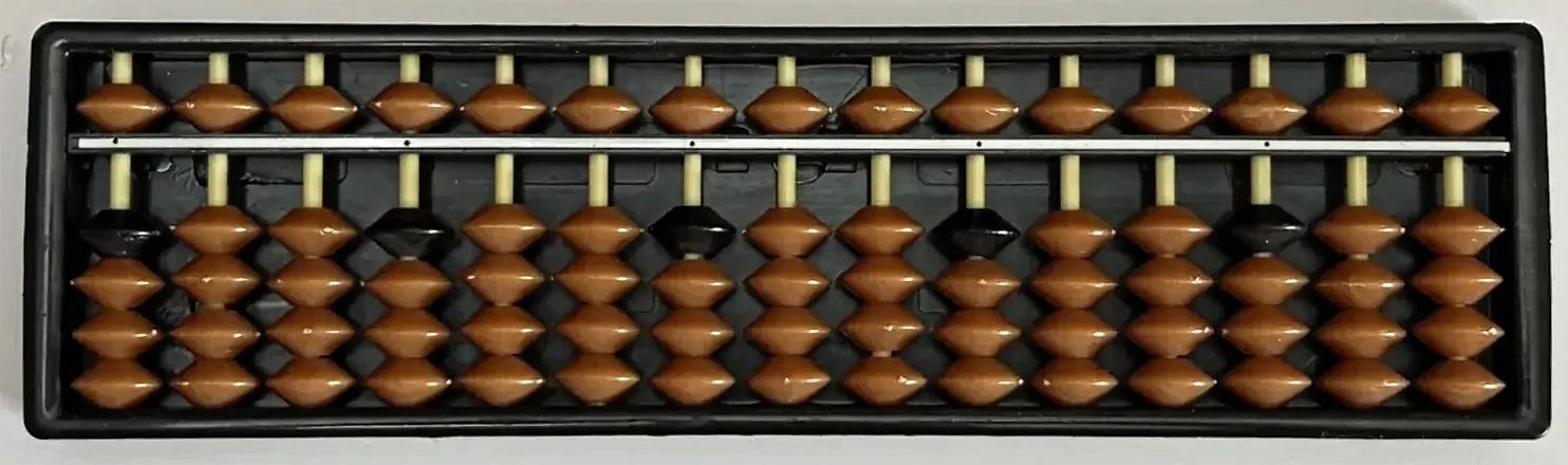 Soroban Abacus