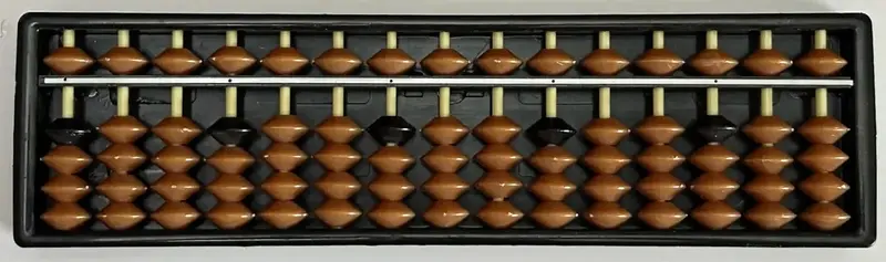 Soroban Abacus