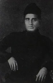 A portrait of Radhanath Sikdar
